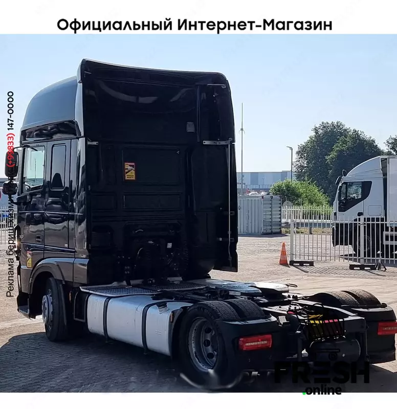 DAF XF 480 4X2 Mega Тягач