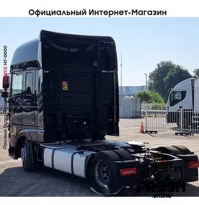 DAF XF 480 4X2 Mega Тягач