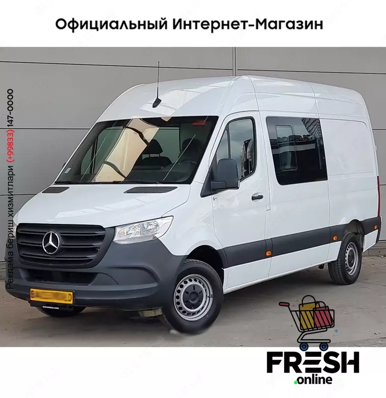 Mercedes Sprinter 314 CDI закрыто коммерческий транспорт