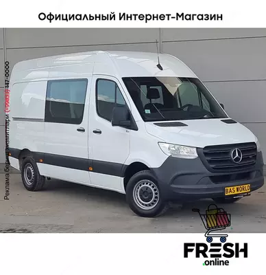 Mercedes Sprinter 314 CDI закрыто коммерческий транспорт