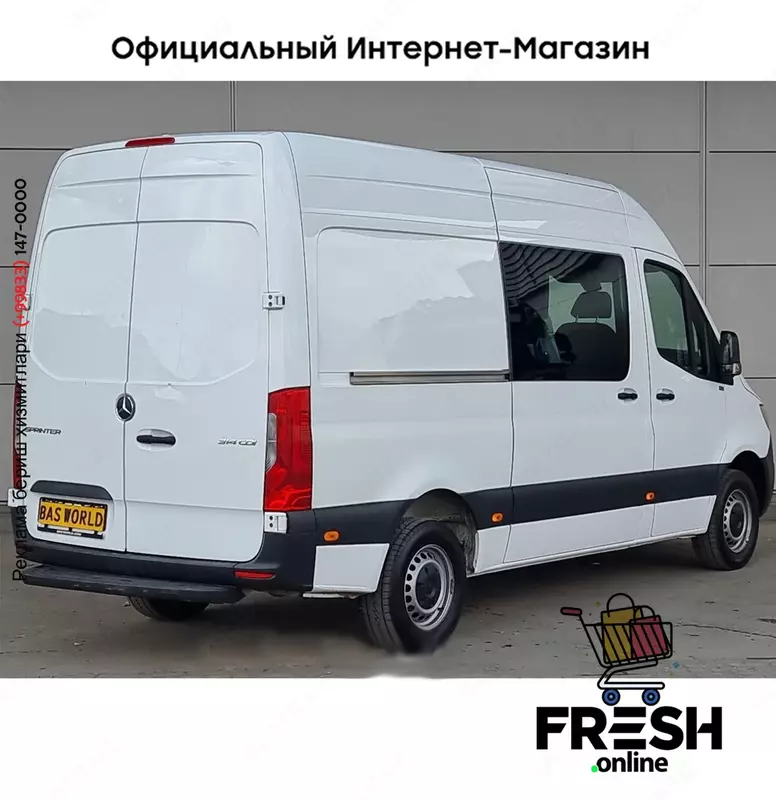 Mercedes Sprinter 314 CDI закрыто коммерческий транспорт