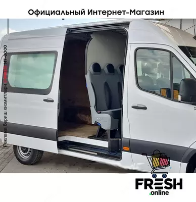 Mercedes Sprinter 314 CDI закрыто коммерческий транспорт
