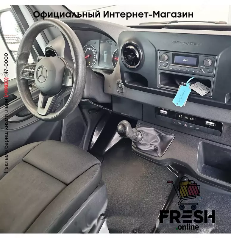 Mercedes Sprinter 314 CDI закрыто коммерческий транспорт