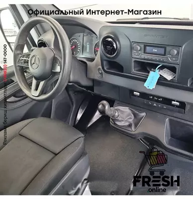 Mercedes Sprinter 314 CDI закрыто коммерческий транспорт