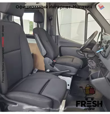 Mercedes Sprinter 314 CDI закрыто коммерческий транспорт