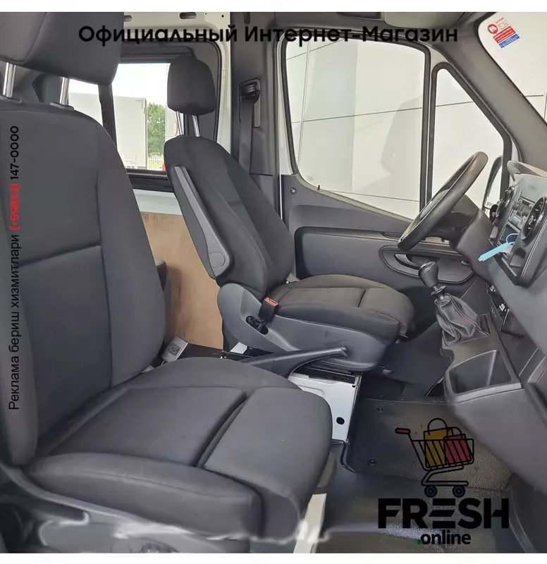 Mercedes Sprinter 314 CDI закрыто коммерческий транспорт