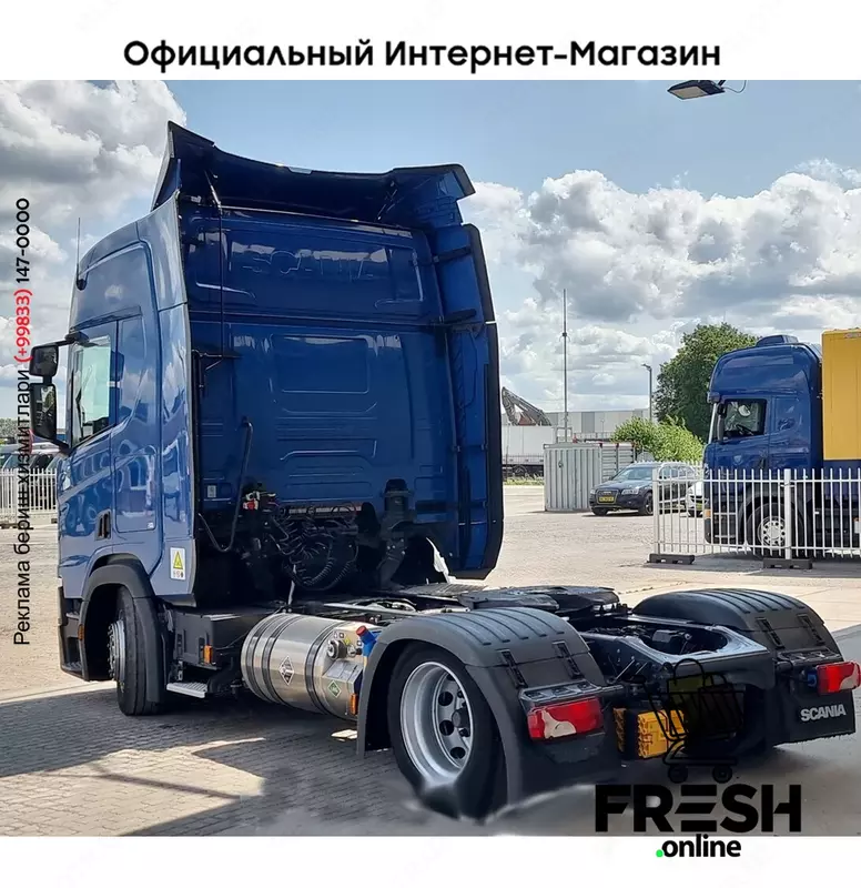 Scania R410 4X2 Mega Тягач (метан)