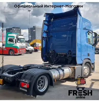 Scania R410 4X2 Mega Тягач (метан)