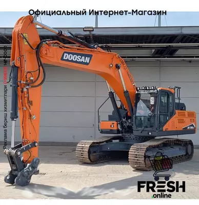 Гусеничный экскаватор Doosan DX300 LC -7