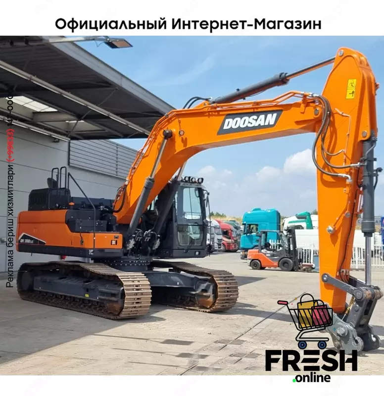 Гусеничный экскаватор Doosan DX300 LC -7