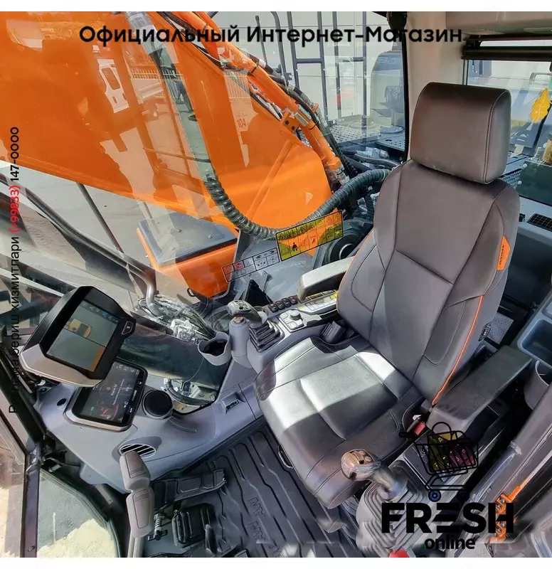 Гусеничный экскаватор Doosan DX300 LC -7
