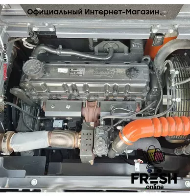 Гусеничный экскаватор Doosan DX300 LC -7