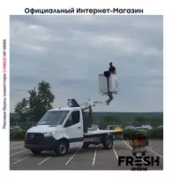 Mercedes Sprinter 315 CDI Гидравлический рычаг коммерческий транспорт - в рассрочку от 1 410 сум