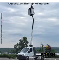 в рассрочку от 1 410 сум Mercedes Sprinter 315 CDI Гидравлический рычаг коммерческий транспорт