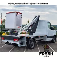 Mercedes Sprinter 315 CDI Гидравлический рычаг коммерческий транспорт Muddatli to'lov