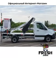 Mercedes Sprinter 315 CDI Гидравлический рычаг коммерческий транспорт - "Fresh online"©️