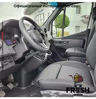 "Fresh online"©️ - Mercedes Sprinter 315 CDI Гидравлический рычаг коммерческий транспорт