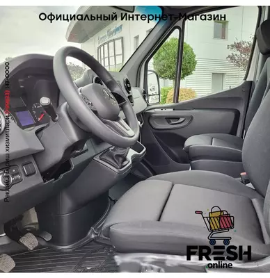 Mercedes Sprinter 315 CDI Гидравлический рычаг коммерческий транспорт