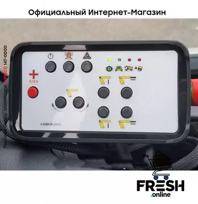 Mercedes Sprinter 315 CDI Гидравлический рычаг коммерческий транспорт