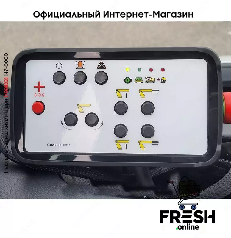 Mercedes Sprinter 315 CDI Гидравлический рычаг коммерческий транспорт