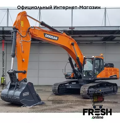 Гусеничный экскаватор Doosan DX450 LC -7M