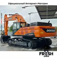 Гусеничный экскаватор Doosan DX450 LC -7M - 2 153 381 400 сум