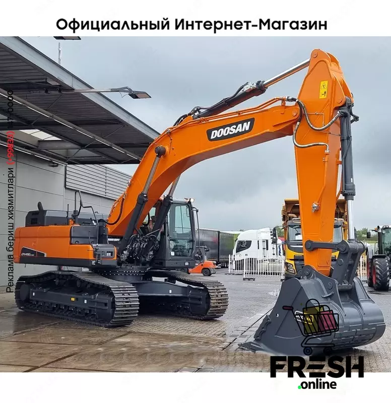 Гусеничный экскаватор Doosan DX450 LC -7M
