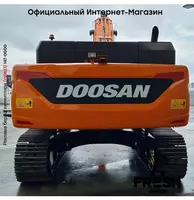 Гусеничный экскаватор Doosan DX450 LC -7M "Fresh online"©️