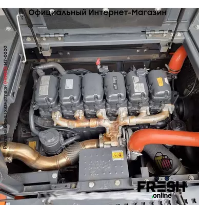 Гусеничный экскаватор Doosan DX450 LC -7M