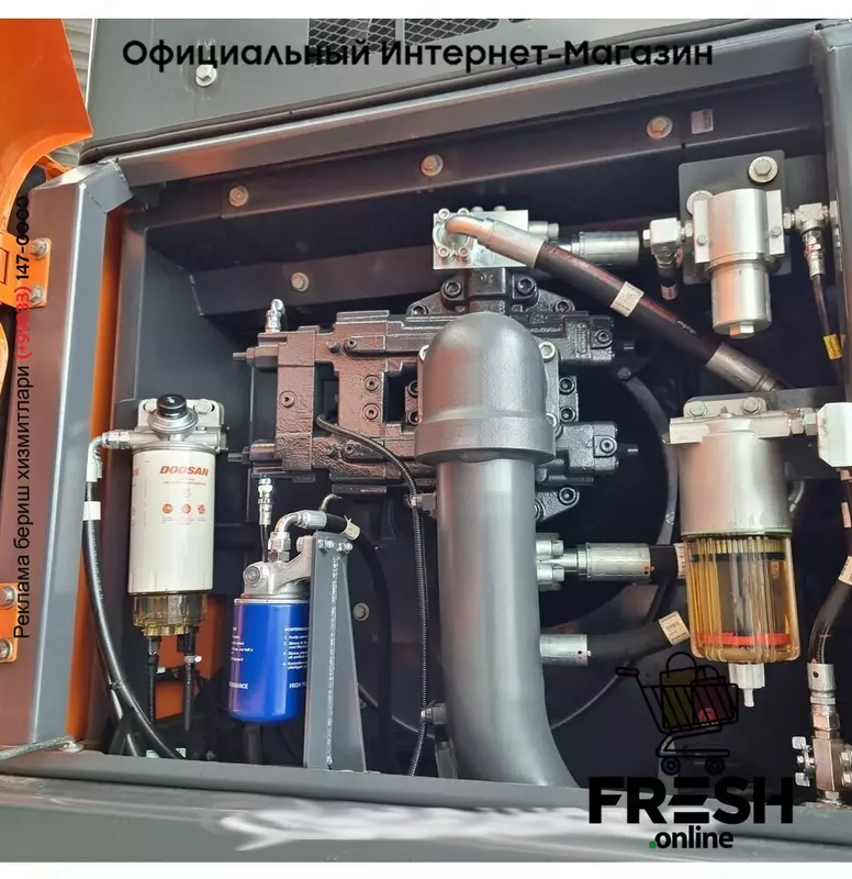 Гусеничный экскаватор Doosan DX450 LC -7M