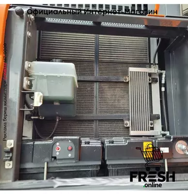 Гусеничный экскаватор Doosan DX450 LC -7M