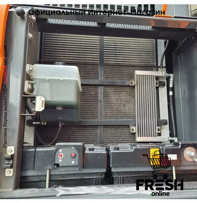 Гусеничный экскаватор Doosan DX450 LC -7M