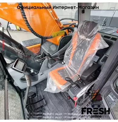Гусеничный экскаватор Doosan DX450 LC -7M