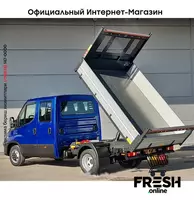 Iveco Daily 35C21 Самосвал коммерческий транспорт - в рассрочку от 1 092 сум