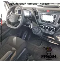 Iveco Daily 35C21 Самосвал коммерческий транспорт "Fresh online"©️