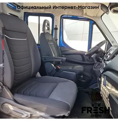 Iveco Daily 35C21 Самосвал коммерческий транспорт