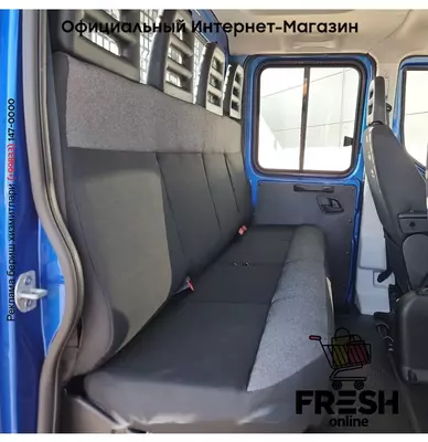 Iveco Daily 35C21 Самосвал коммерческий транспорт