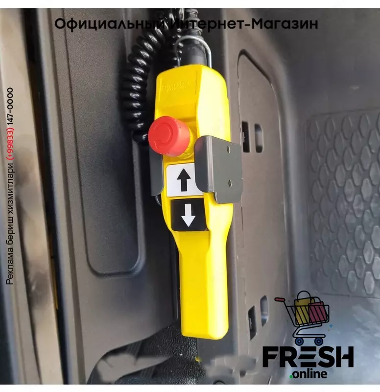 Iveco Daily 35C21 Самосвал коммерческий транспорт