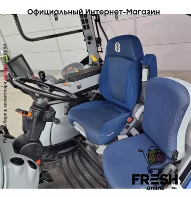 New Holland T7.210 4X4 Трактор Сельхозтехника