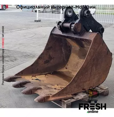 Ковш рабочее оборудование