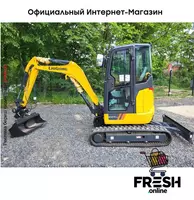 Liugong 9027 F Track строительная техника