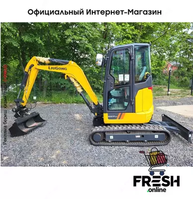 Liugong 9027 F Track строительная техника