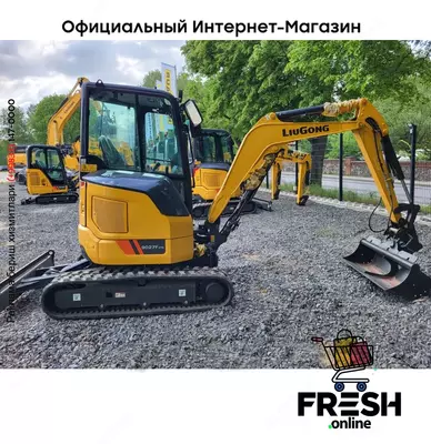 Liugong 9027 F Track строительная техника
