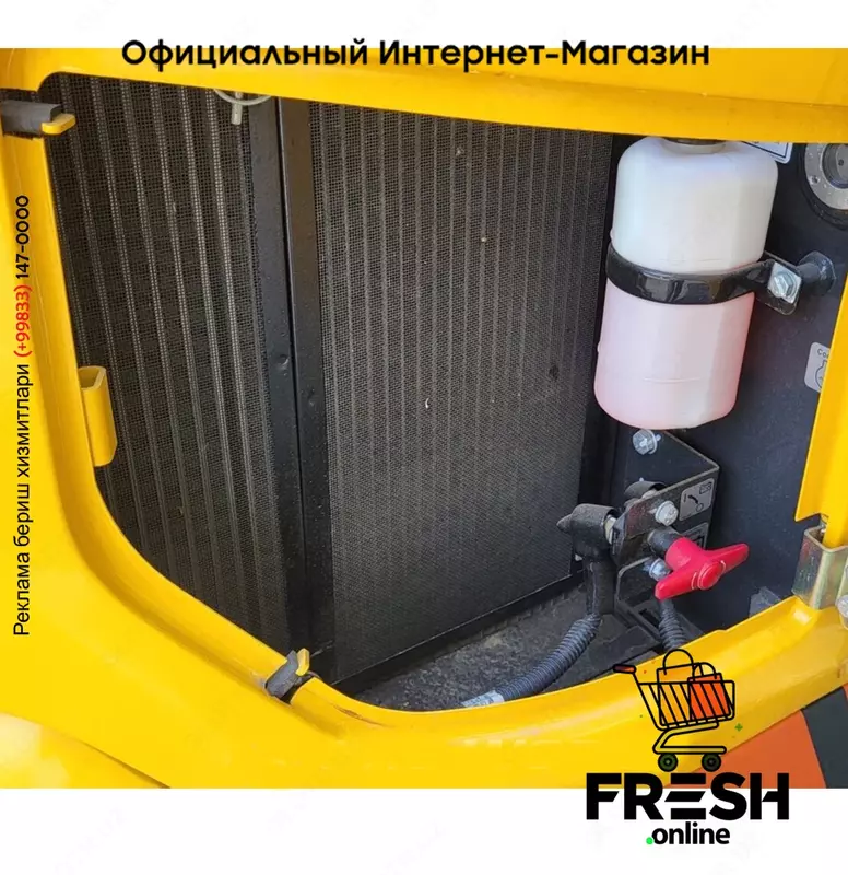 Liugong 9027 F Track строительная техника