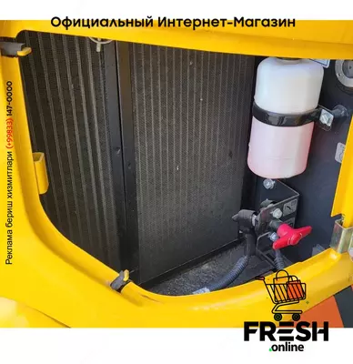 Liugong 9027 F Track строительная техника