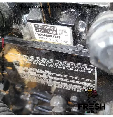 Liugong 9027 F Track строительная техника