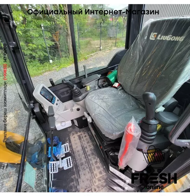 Liugong 9027 F Track строительная техника