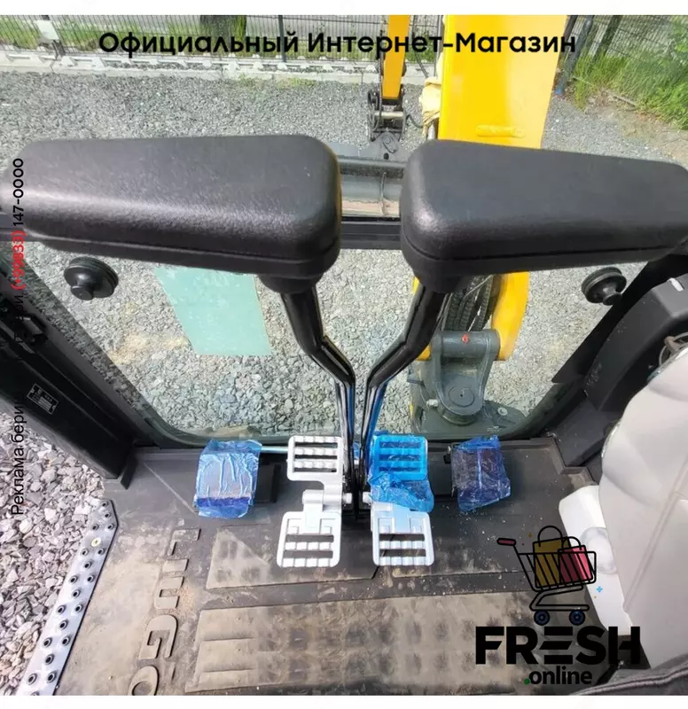 Liugong 9027 F Track строительная техника