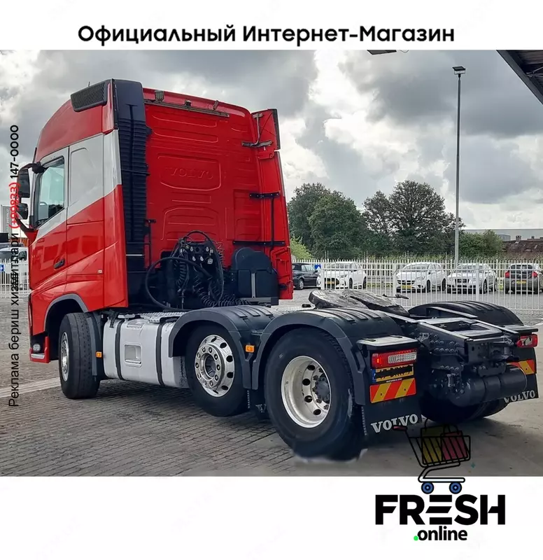 Volvo FH 500 6X2 Тягач