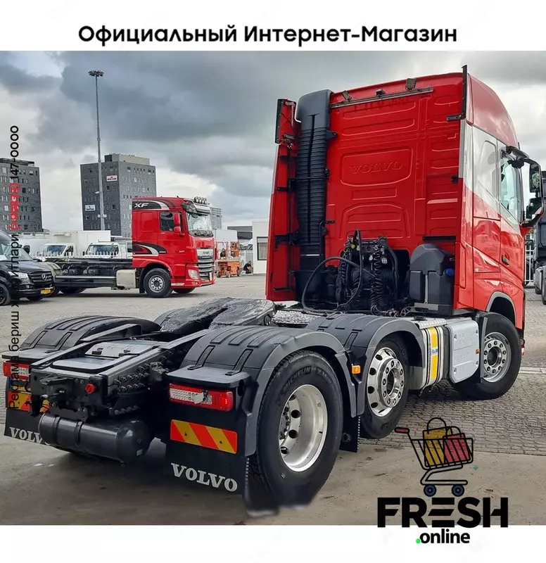Volvo FH 500 6X2 Тягач